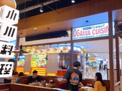 -小川洋风料理(大悦城店)