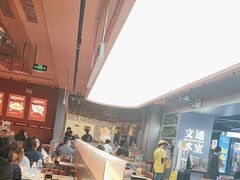 -文通冰室(东方宝泰店)