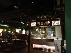 -佬麻雀·新湘菜(珠海金发购物中心店)