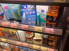 -远大购物中心(南岗店)
