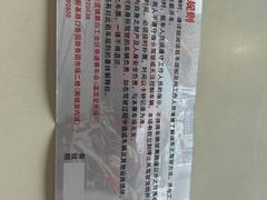 -竞速卡丁车赛车会(道滘店)