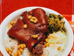 -猪角·闽南猪脚饭(上梅林店)
