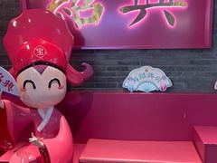-寻宝记绍兴菜(状元店)