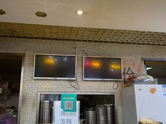 门面-红鼻子桂林米粉(金唐新光界店)