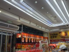 -味多美蛋糕(梨园店)