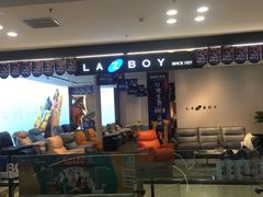 -红星美凯龙(北京北四环店)