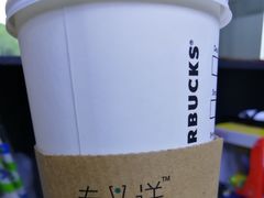 -星巴克(深圳南海意库店)