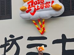 -鼓楼(西湖风景名胜区)