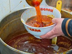 -易毛特色牛肉面(解放碑步行街店)