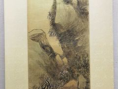 -安阳博物馆