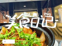 -川香煲(茅台路店)