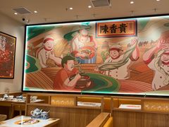 -陳香貴·兰州牛肉面(上海长风大悦城店)