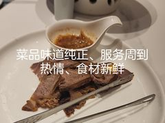 -小渔莊•地道胶东菜(旅游路万象省博物馆店)