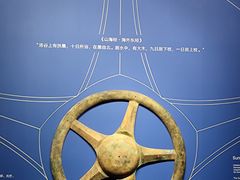 -遇见博物馆(遇见海洋沉浸式奇幻光影展)