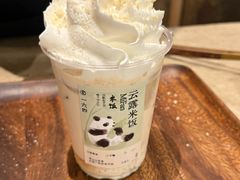 -李山山茶事(景枫店)