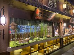 门面-淀里船宴(裕华东路店)