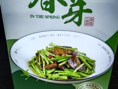 -洞庭土菜小炒馆(易发广场店)