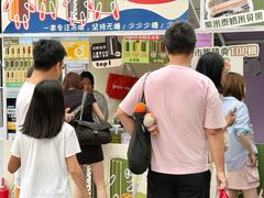 -中海环宇荟