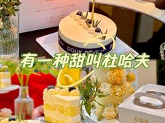 -杜哈夫DOUX RÊVE·生日蛋糕(日月光店)