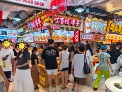 -丁家坡洋芋·观音桥好吃街A区(全国总店)