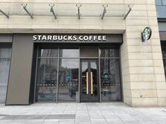 -星巴克(南翔五彩城店)