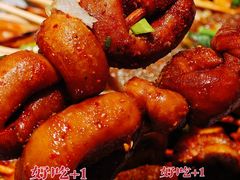 -为民烧烤吧.自贡爆炒菜.成都烧烤(收录20年好店)