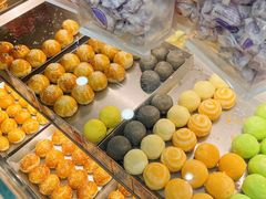 -赞记龙凤礼饼(广州市二宫向群宾馆店)