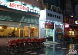 DSC00857-魅影造型