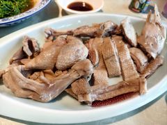 白斩鹅-金典银峰老鹅馆·昆山菜(亭林公园店)