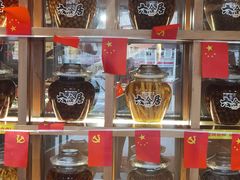-六合居(温江店)
