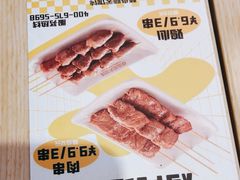 -琴岛顺天馄饨(漳州二路店)