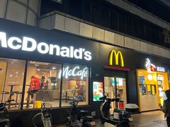 -麦当劳(洪山商场店)
