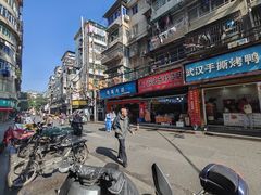 -小罗子汤店(大士院总店)