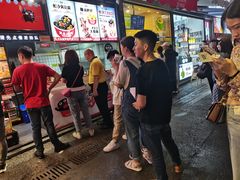 -黑色经典臭豆腐·湖南特产(步行街店)