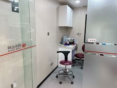 -同步齿科·数字化正畸种植口腔中心(前山店)