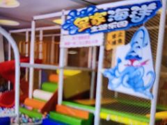 -纽斯洗浴SPA(三墩店)