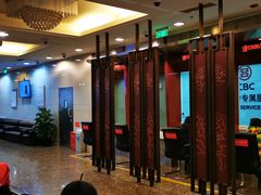 -中国工商银行(北京九龙山支行)