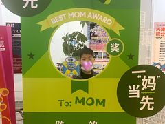 -英孚教育青少儿(河东中心)