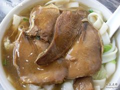 牛脷-陈超记美食店