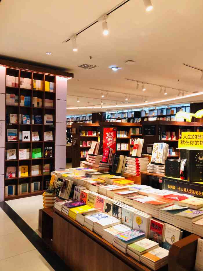 新华书店(邹容路店)-"说来也是惭愧,来解放碑很多次了,却从来没.