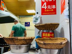 自助调料区-邓记新一代糖油果子(四川煤管局供销公司职工宿舍店)