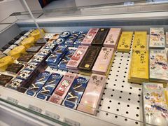 -好利来(清华南门店)
