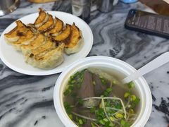-八珍·广式煎饺·广州老字号(北京路总店)