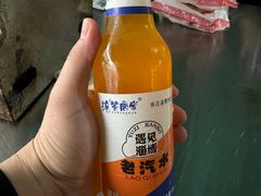 -牧羊村烧烤(淄博总店)