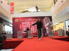 -歌友汇KTV(悦荟广场店)