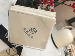 -何适山庄 ·可团建(水长城P2停车场店)