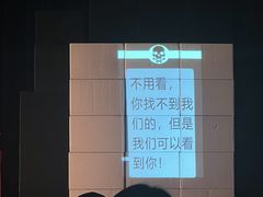 -北京喜剧院