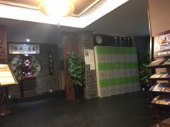 -旭川 SPA·按摩·足道(大木桥路店)