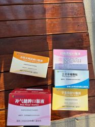 点击看大图 -首都儿科研究所附属儿童医院