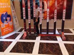 -迪迪派KTV(创业大厦店)